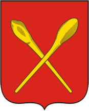 Aleksin skjaldarmerki borgarinnar
