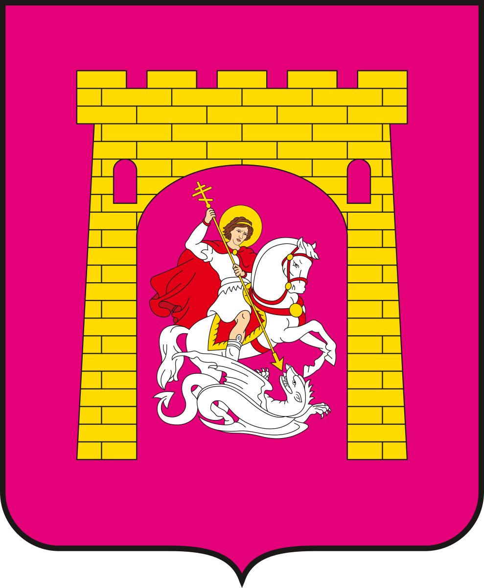 Georgiyevsk skjaldarmerki borgarinnar