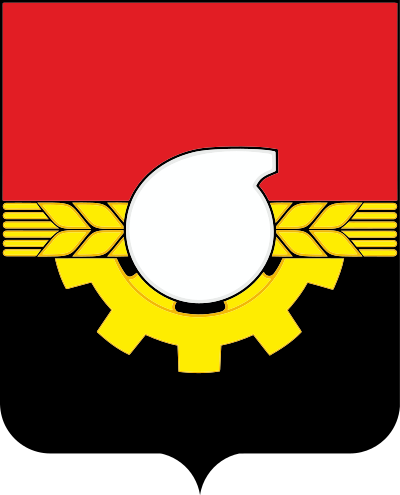 Kemerovo skjaldarmerki borgarinnar