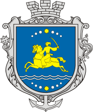 Nikopol skjaldarmerki borgarinnar