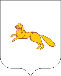 Shadrinsk skjaldarmerki borgarinnar