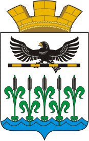 Shumikha skjaldarmerki borgarinnar