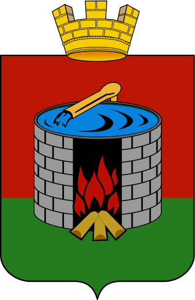 Staraya Russa skjaldarmerki borgarinnar