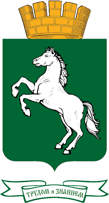Tomsk skjaldarmerki borgarinnar