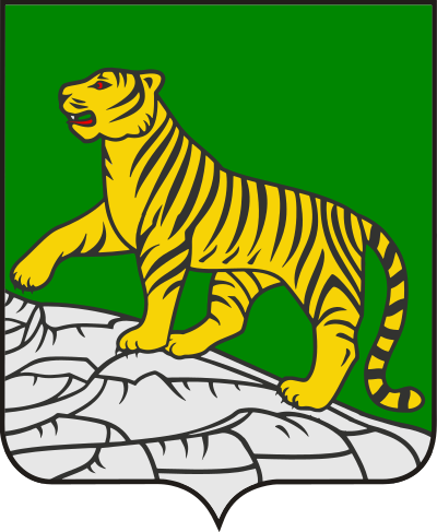Vladivostok skjaldarmerki borgarinnar