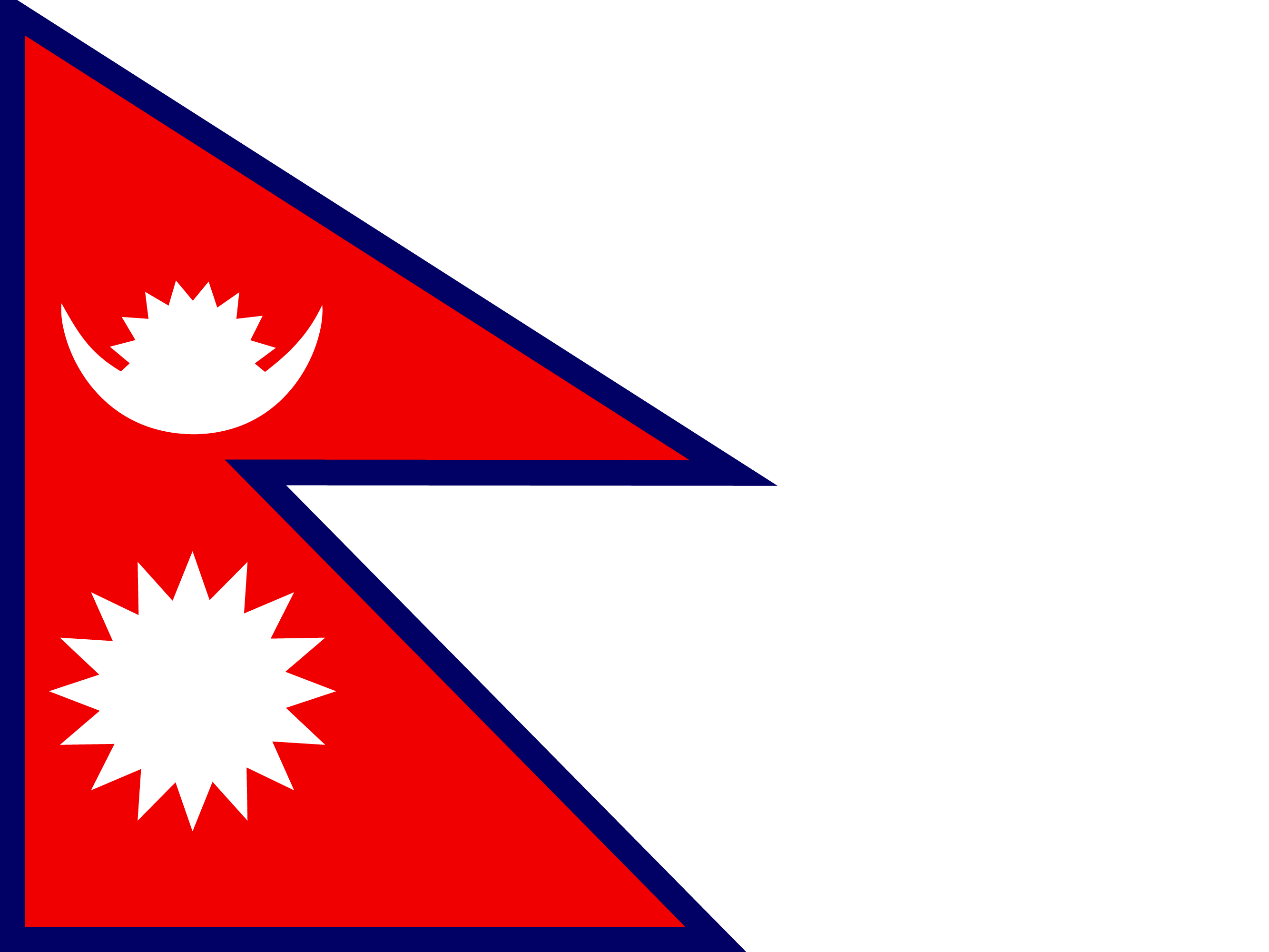 Nepal fáni