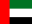 Sameinuðu arabísku furstadæmin fáni