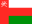 Óman fáni